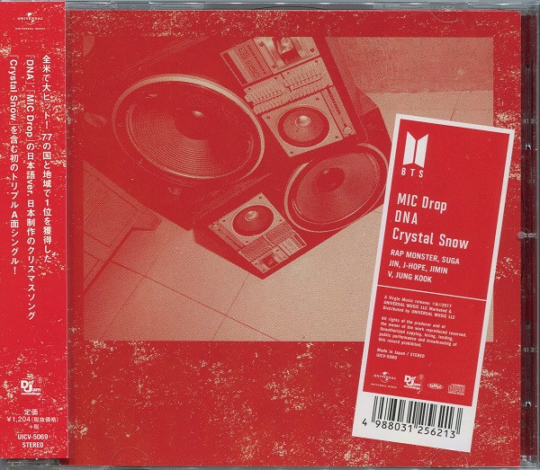 MIC DROP/DNA/CRYSTAL SNOW