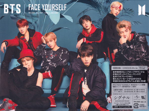 FACE YOURSELF -CD+BLRY-