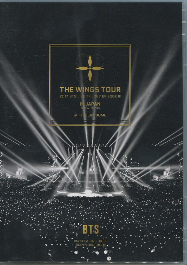 2017 BTS LIVE.. -SPEC-