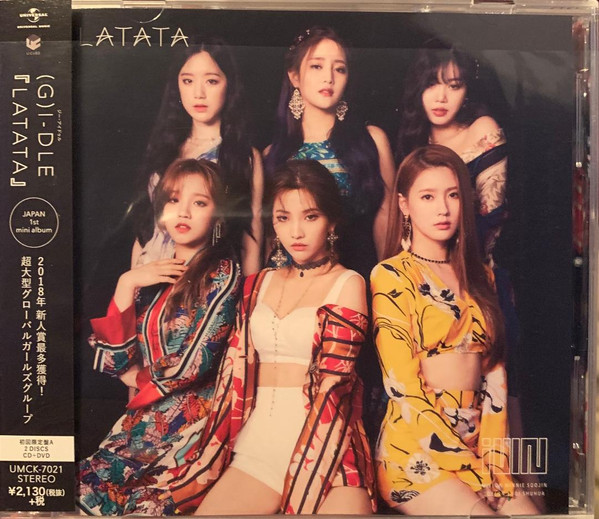 LATATA -A- -CD+DVD-