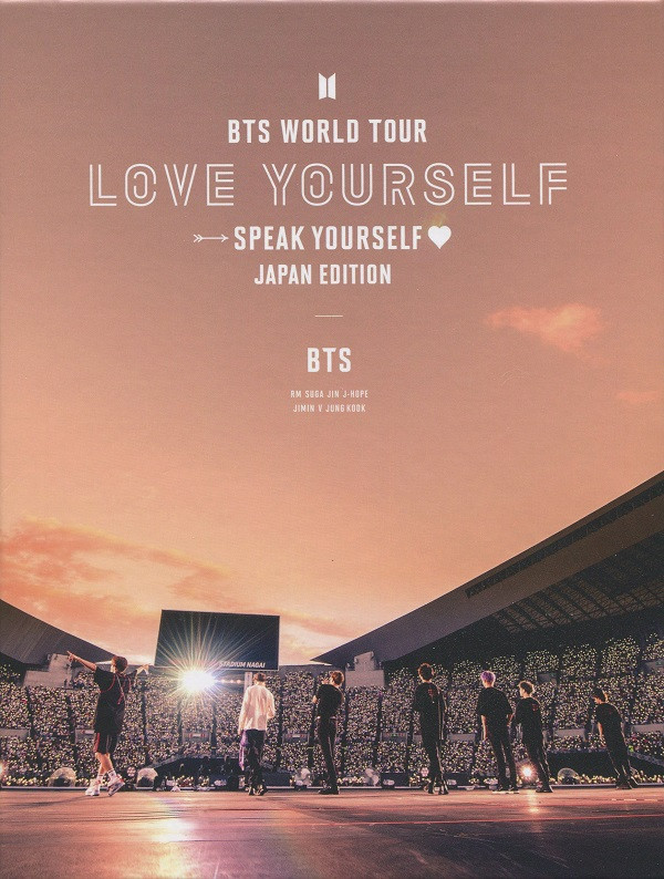 BTS WORLD TOUR.. -FANBOX-