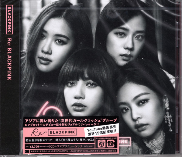 RE: BLACKPINK