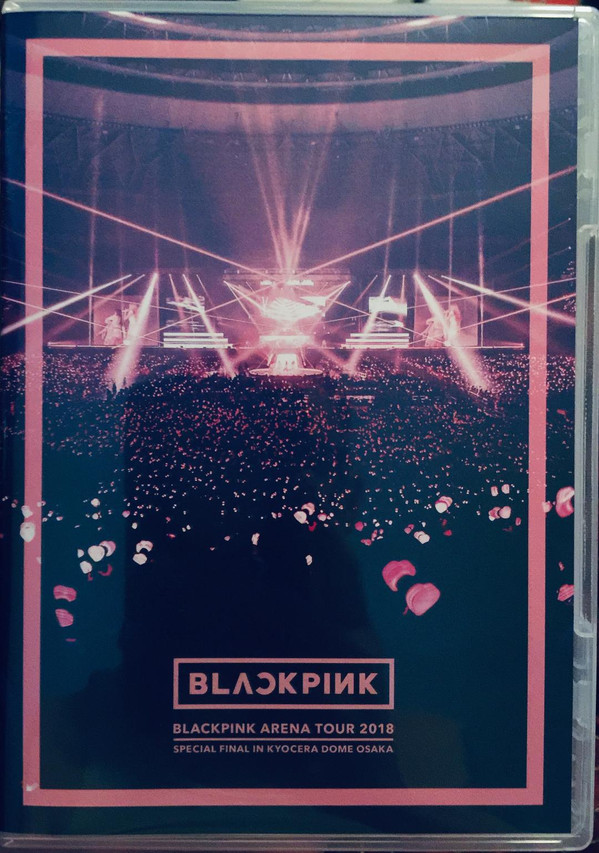 ARENA TOUR 2018..
