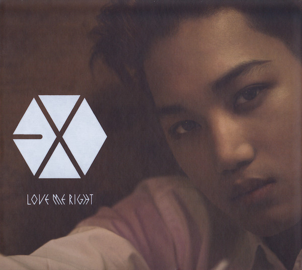 LOVE ME RIGHT.. -LTD-