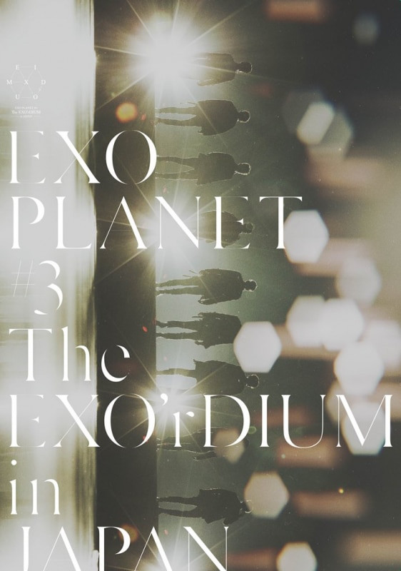 PLANET #3 (EXO'RDIUM IN..