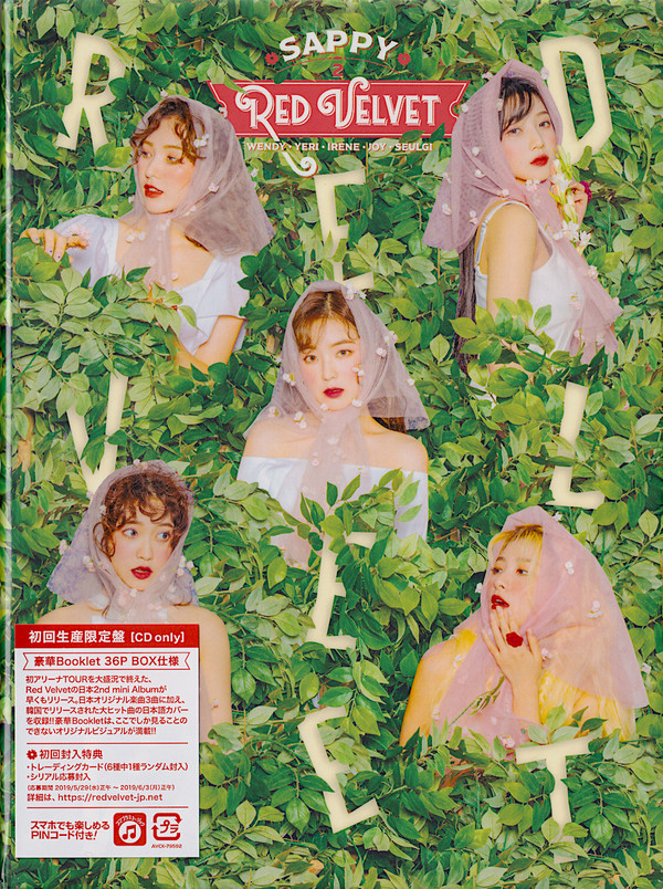 SAPPY -LTD-