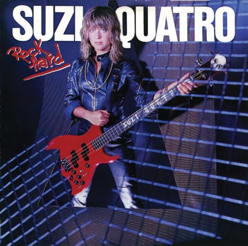 Rock Hard (Remastered) 