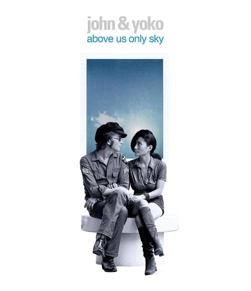 ABOVE US ONLY SKY DVD