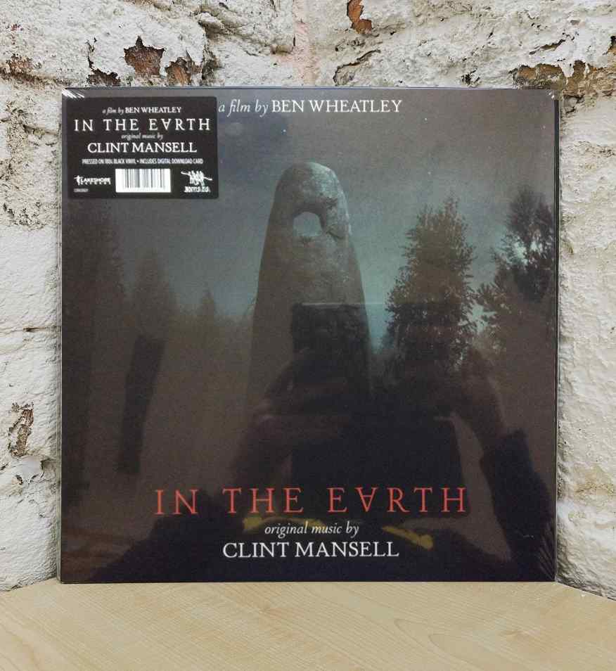 In The Earth OST LP