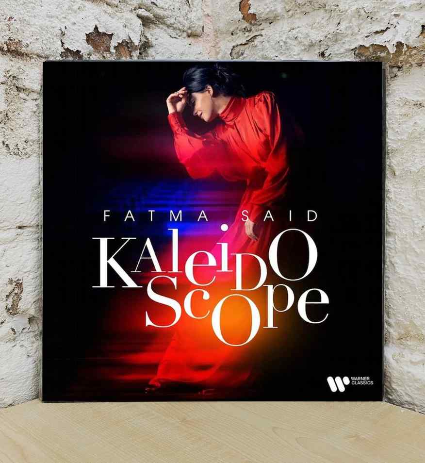 KALEIDOSCOPE