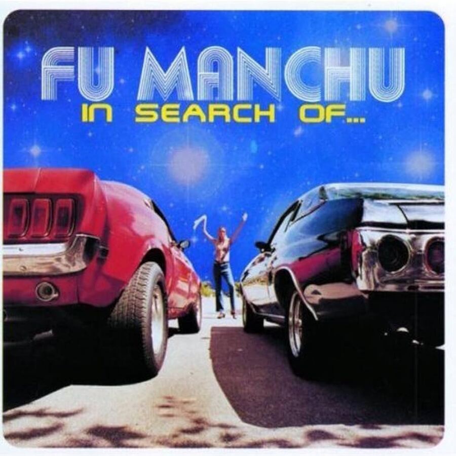 IN SEARCH OF / Red W/ White Splatter Lp + White/Red Splatter 7