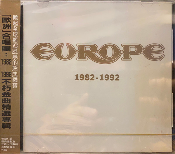 1982-1992