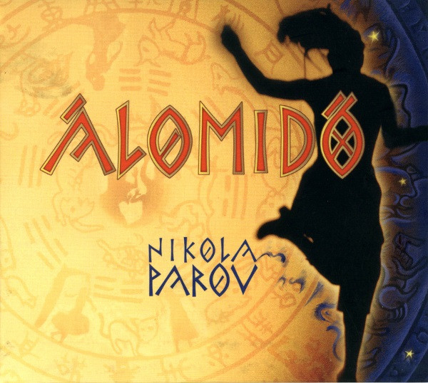ÁLOMIDŐ
