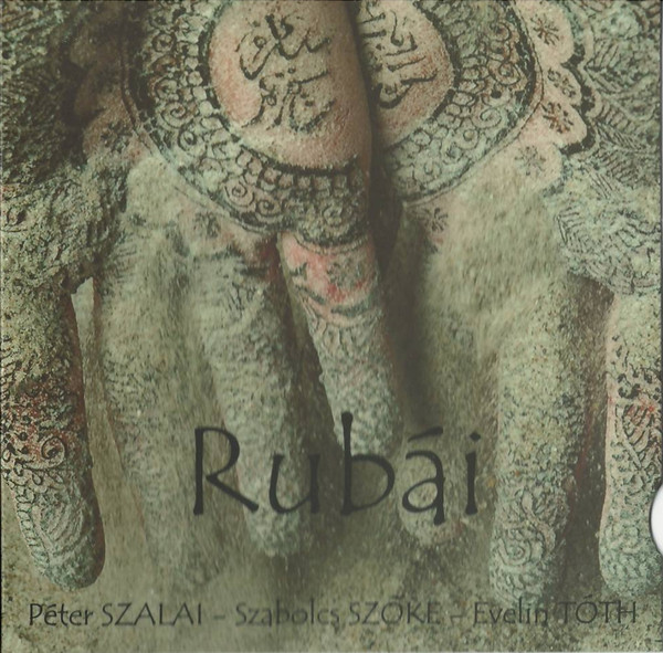 Rubái