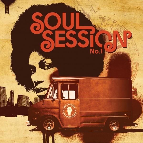 Soul Session No.1.