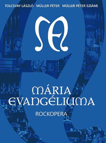 Mária Evangéliuma (MÜPA) DVD