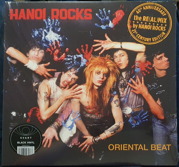 Oriental Beat – 40th Anniversary Real Mix LP BLACK