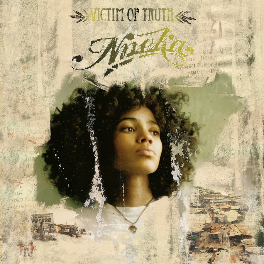 VICTIM OF TRUTH (GOLD SWIRLED)