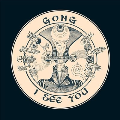I See You 10th Anniversary Edition LP