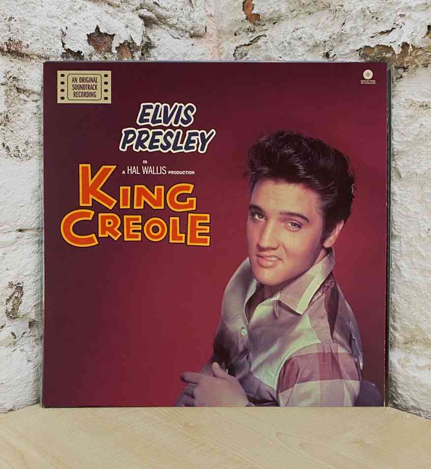 KING CREOLE -HQ/COLOURED SOLID ORANGE VINYL
