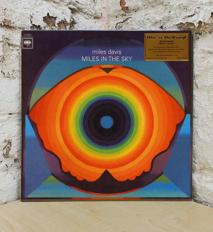 MILES IN THE SKY -HQ-