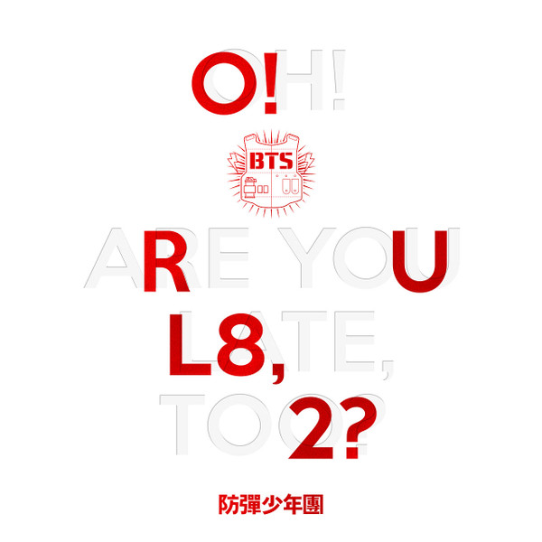 O!RUL8,2? (MINI ALBUM)