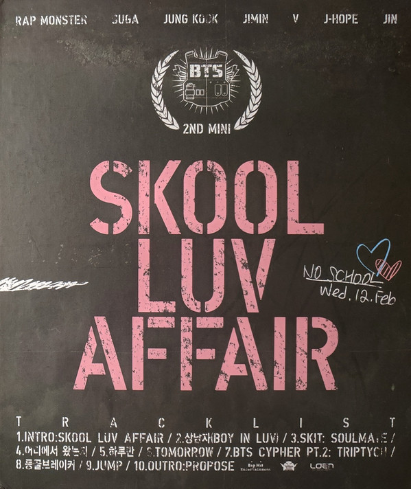 SKOOL LUV AFFAIR