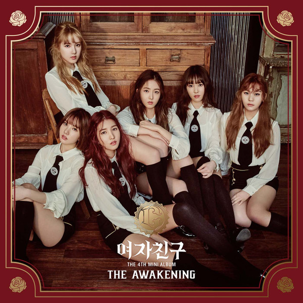 AWAKENING