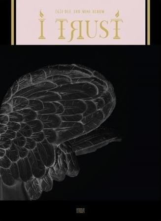 I TRUST