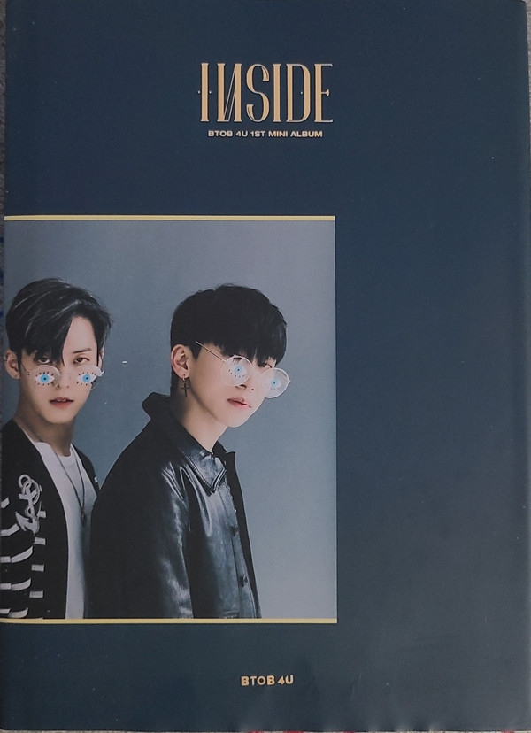 INSIDE (IN VERSION)