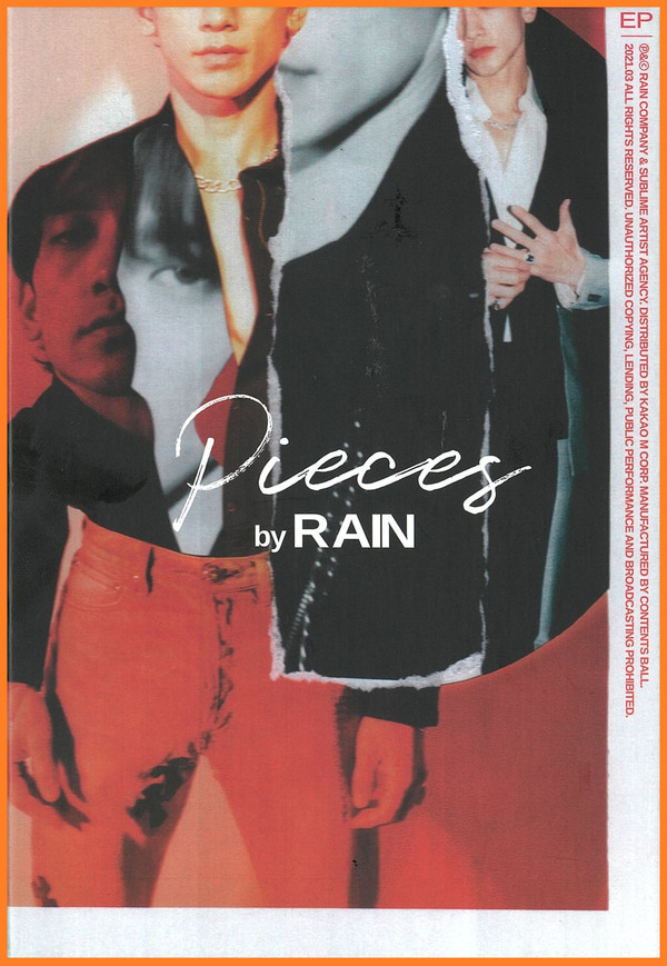 PIECES BY RAIN