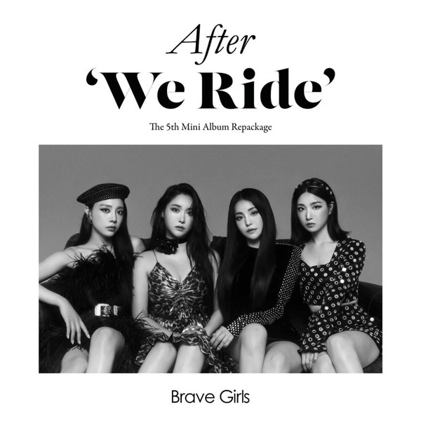AFTER 'WE.. -REPACKAG-