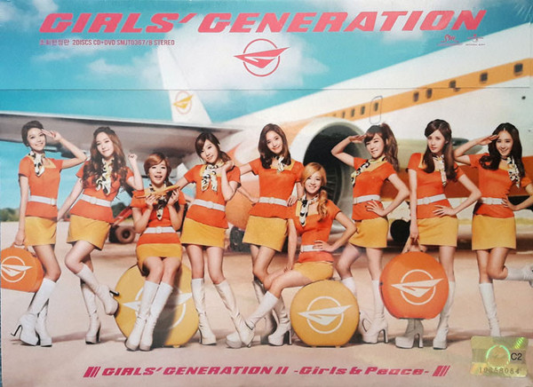 GIRLS & PEACE -CD+DVD-