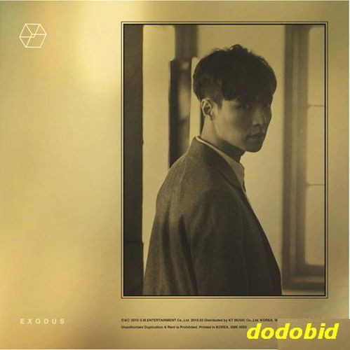 EXODUS V.2 -KOREAN VER.-