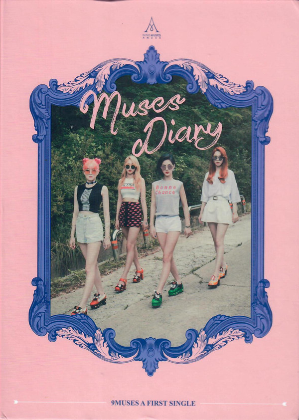 MUSES DIARY