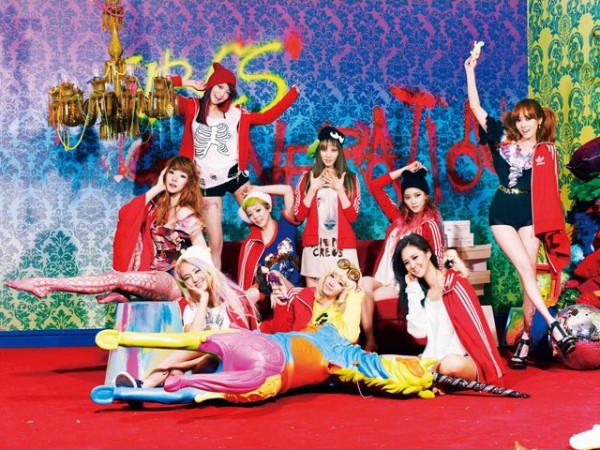 I GOT A BOY
