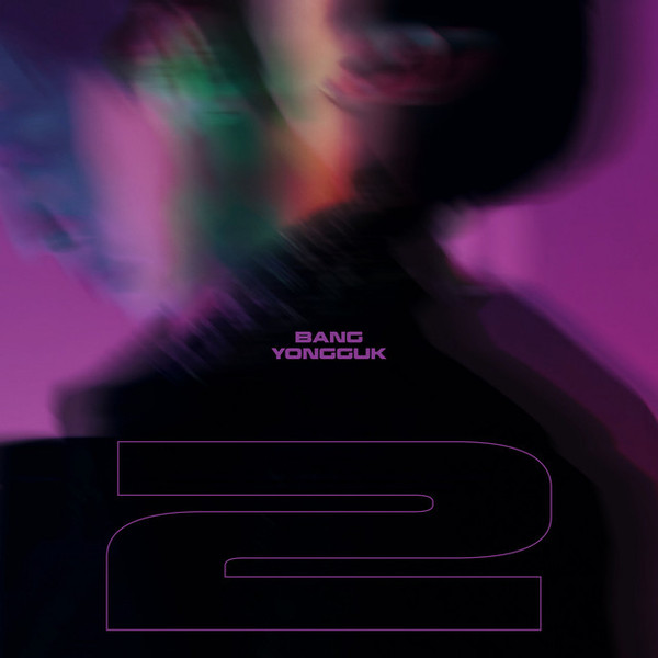 EP: 2 -PHOTOBOO/SLIPCASE-