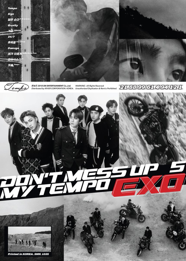 DON'T MESS UP MY TEMPO
