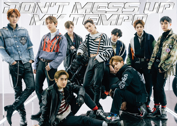 DON'T MESS UP MY TEMPO..