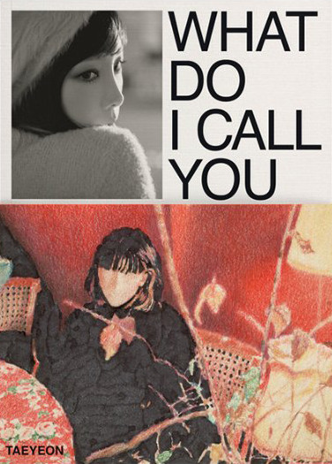 WHAT DO I CALL YOU