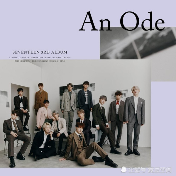 AN ODE: VOL.3 -CD+BOOK-
