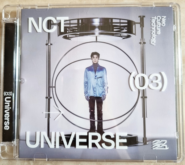 UNIVERSE