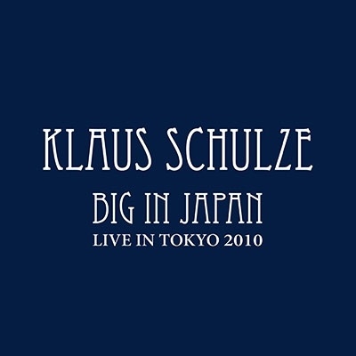 Big In Japan US Version