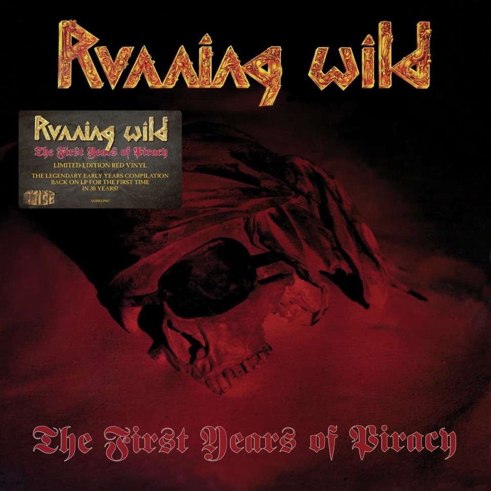 FIRST YEARS OF PIRACY /RED VINYL