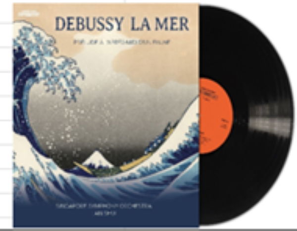 PRELUDE A L'APRES-MIDI D'UN FAUNE