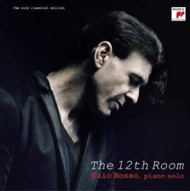 12TH ROOM