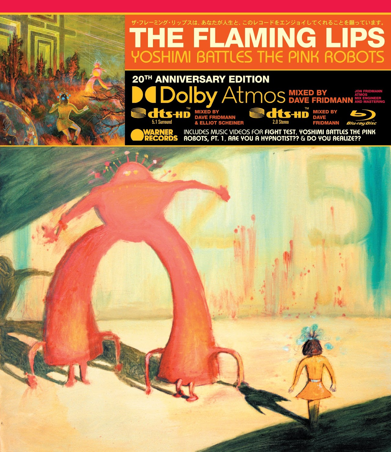 Yoshimi Battles The Pink Robot
