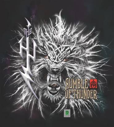 Rumble Of Thunder - Exclusive east-european pink vinyl
