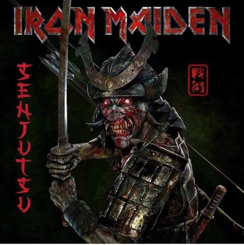 SENJUTSU (DIGIPACK)