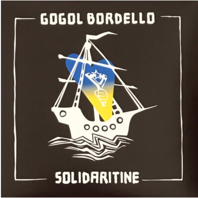 Solidaritine LP BLUE INDIE